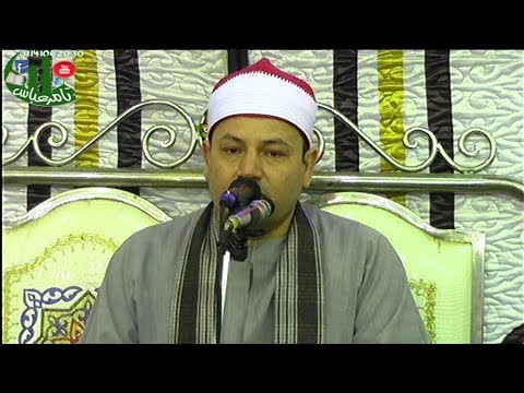 الشيخ محمود صابر رائعة الفرقان عزاء الحاج شرف رشاد صبره كفر بنى غريان منوفية 23 6 2017