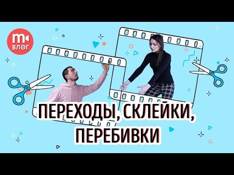 Video: Kako V Video Dodati Vkontakte Vse Prijatelje