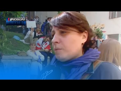 პარლამენტთან საპროტესტო აქცია გრძელდება