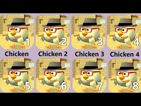 Chicken Gun,Chicken Gun 2, Chicken Gun 3,Chicken Gun 4,Chicken Gun 5