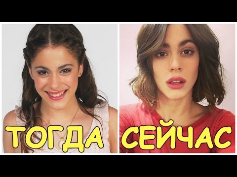 ЗВЁЗДЫ ДИСНЕЯ ТОГДА И СЕЙЧАС. ФОТО 2016 ГОДА