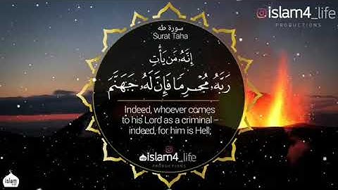 #تلاوات #ماهر_المعيقلي #ياسر_الدوسري #ناصر_القطامي #السديس #خالد_الغامدي(10)