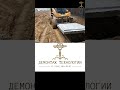 🚜 Секрет быстрой транспортировки плит | Проверка на прочность
