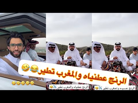 ياقلبي بحر مبسوط مع مخلد سنابات غازي الذيابي