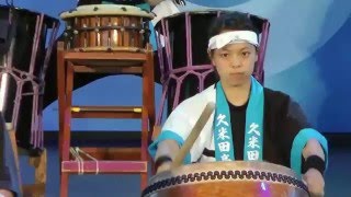 Kumeda Japan Drum - 2015. Taiwan.