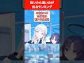 抜いたら濃いの出たランキング ブルアカ ブルーアーカイブ 抜いたら濃いの出たランキング ブルアカ ブルーアーカイブ
