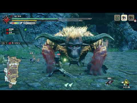 モンハンライズ 殺意の波動に目覚めたラージャン ストリートファイターコラボ イベクエ 太刀 ねこもち Youtube モンハンライズ 殺意の波動に目覚めたラージャン ストリートファイターコラボ イベクエ 太刀 ねこもち Youtube
