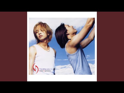 후... (오늘도 버릇처럼 그녀 생각을 하다)