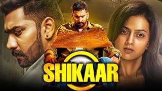 Shikaar - Blockbuster Thriller Action Movie l Arulnithi, Shraddha Srinath, Yogi Babu