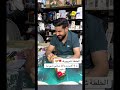 خطيه غير انجلط  اكسبلور دويتو لايك تخرج متابعه  المشير تيك توك في ترند ضحك