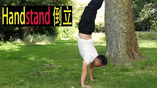 Let's learn how to do handstand with me