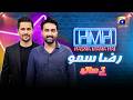 Hasna Mana Hai | Episode 162 | Raza Samo (Actor) With Tabish Hashmi | 11th July 2026 | Har Pal Geo