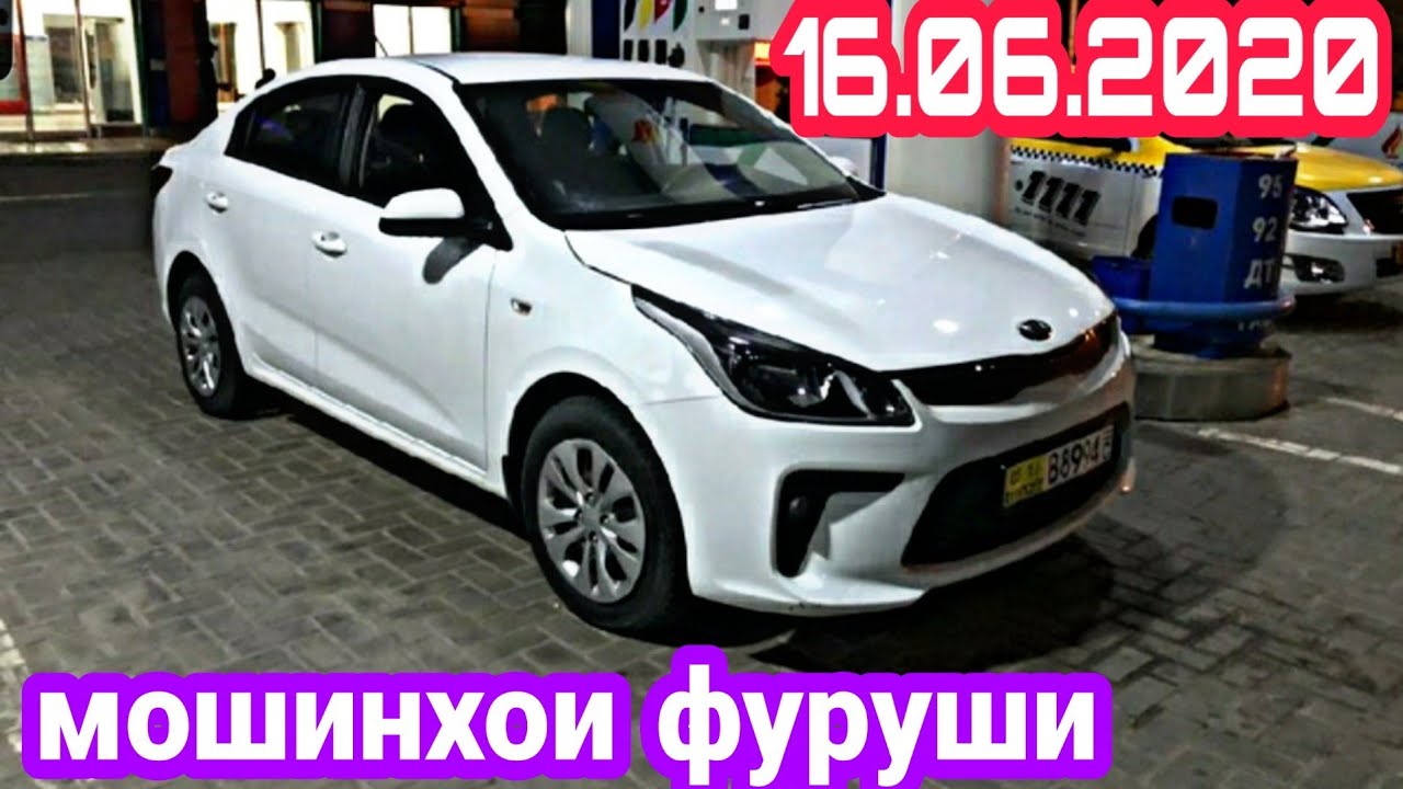 Мошин бозори душанбе опель Мошин бозори душанбе опель
