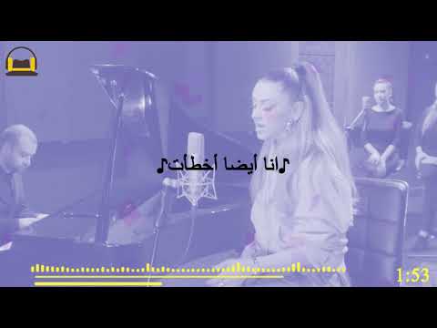 اغنية    مترجمة بدون احقاد مترجمة اغاني فراق 2017