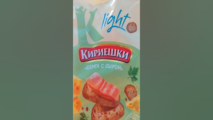Та сёмга, которую я могу себе позволить! #смех #смешныевидео #мемы