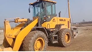 Shamim Ahmad #wheel #loader #operator #gulf #job