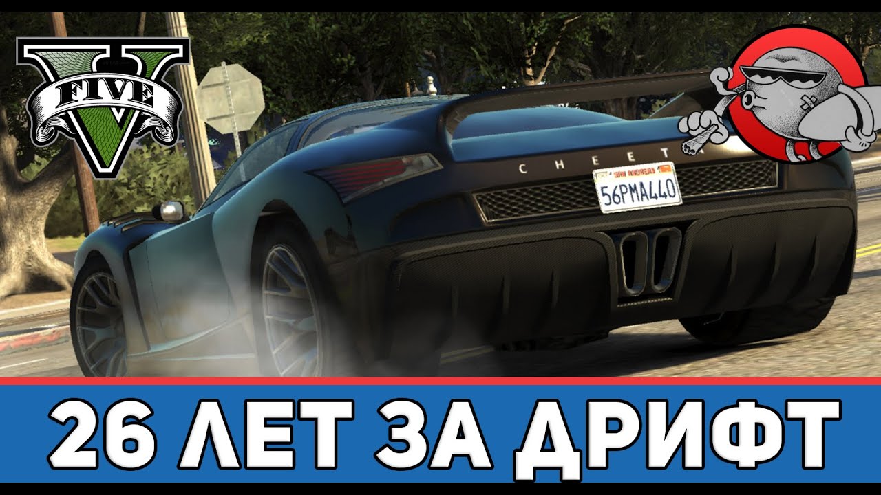 Lspdfr пак авто