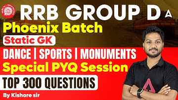 RRB Group D Previous Year Question Paper Tamil | Railway Group D Static GK 2025 in Tamil