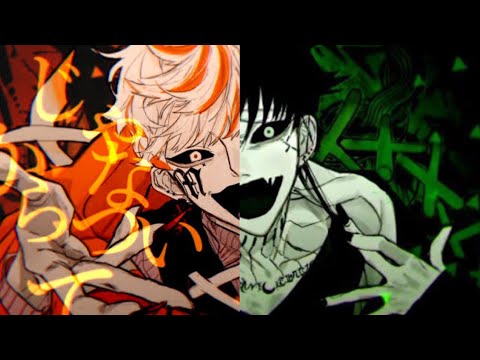 【文字PV】柊キライ様･メビウス
