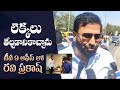 Ex CEO Ravi Prakash interesting comments after arriving at TV9 office, Hyderabad