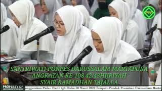 RAMADHAN TAJALLA_VERSI SANTRIWATI PONPES DARUSSALAM MARTAPURA ANGKATAN KE-108 42/43H