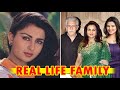 पुराने दौर की मशहूर अभिनेत्री पूनम ढिल्लो की यह रियल लाइफ फैमिली Poonam Dhillon real life family