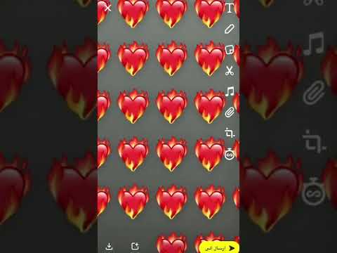 غيرك مايعني لي شي تصميم حرف  طلب متابعه