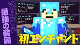 かーぼん Karbonplayの最新動画 Youtubeトレンド