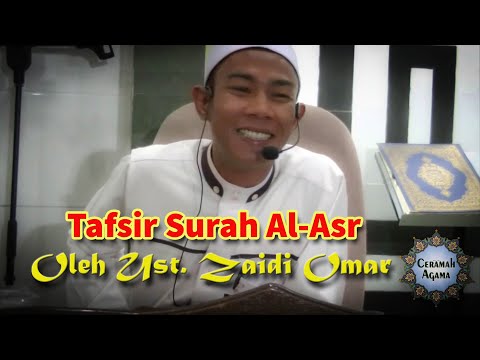 ustaz-zaidi-omar---tafsir-surah-al-asr