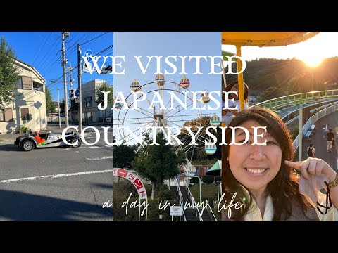 I VISITED JAPANESE COUNTRYSIDE AND THIS HAPPENED |GUNMA PREFECTURE 🇯🇵| TRAVEL| #nigerian