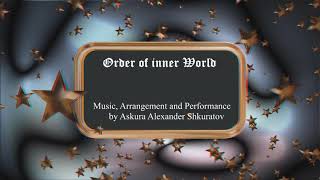 The Order of Inner World - Askura Alexander Shkuratov