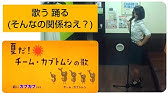 踊る 西城秀樹 ホップ ステップ ジャンプ うたスキ動画 青空に胸を張って飛び出そう世界へ太陽の光浴びて ホップステップジャンプ Hidekisaijyou Jーpop 着物 Kimono Youtube