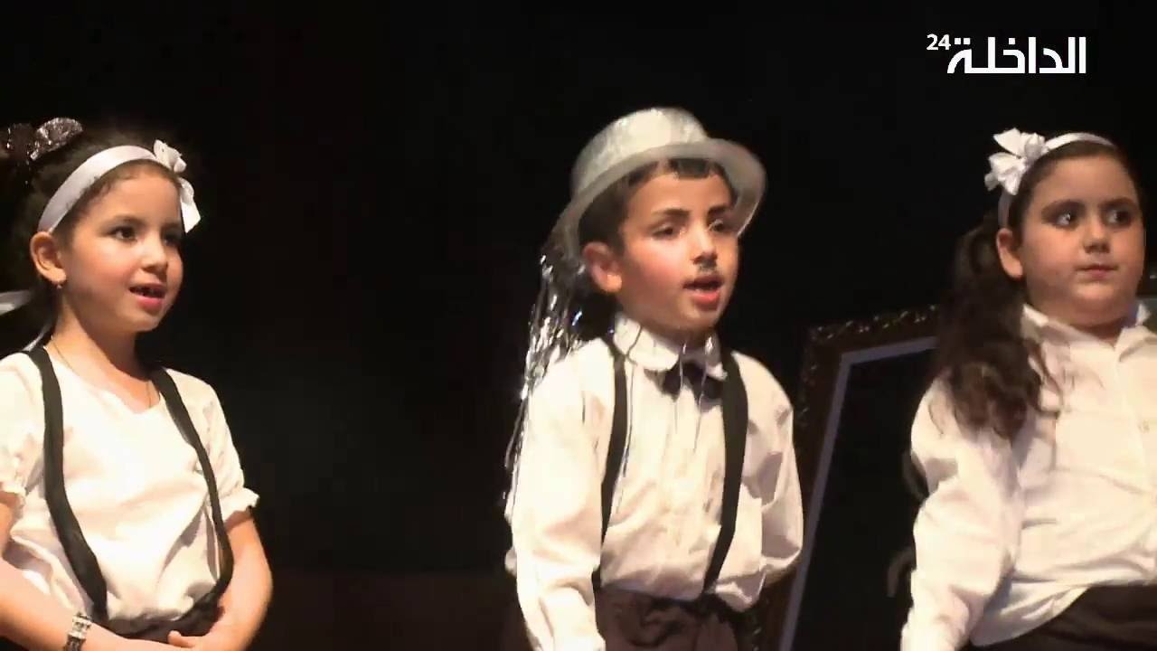 حفل اختتام الموسم الدراسي بمدرسة البراعم الخاصة