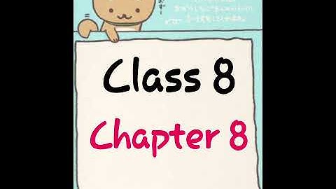 Class 8- Science (Activity 8.2) To observe the single cell without magnifying device