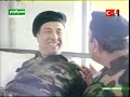 Şaban Askerde  1 Bölüm   Kemal Sunal