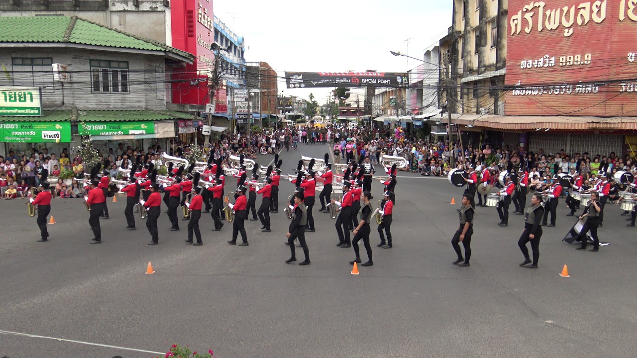 โรงเรียนพิมายวิทยา นครราชสีมา