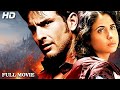 EK HASINA THI(2004) Full Hindi Movie In 4K | Saif Ali Khan, Urmila Matondkar Hindi Movies