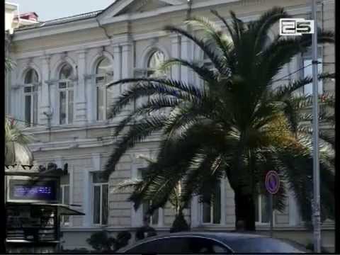 მიწის ნაკვეთებზე საკუთრების უფლების აღიარების კომისიამ მუშაობა შეაჩერა