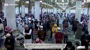 سورة الطلاق كاملة للشيخ صلاح البدير | فجر الخميس ١٧ جمادى الآخر ١٤٤٣ هـ