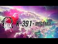 DJ Nocticii-W  -  Winter Nights (Official Music Video)