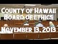 Eric weinert vs brenda ford board of ethics