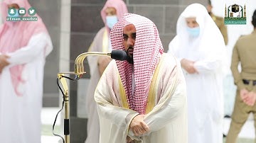 تلاوة فضيلة الشيخ د.#عبدالله_الجهني من صلاة العشاء 20 #ذو_القعدة 1441هـ.