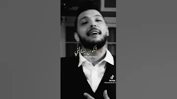 اغنية نتيا عمري 