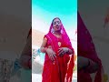 #song #viralvideo #dance