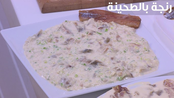 أسهل طريقة لعمل سلطة الرنجة بالطحينة في المنزل ولا داعي لشرائها من المحلات 3 أسهل طريقة لعمل سلطة الرنجة بالطحينة في المنزل ولا داعي لشرائها من المحلات