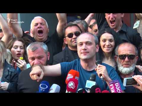 მსვლელობა პროკურატურიდან პარლამენტისკენ