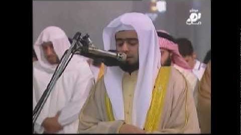 جاسم الاميري الفاتحة وماتيسر من سورة النساء