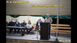 картинка: 