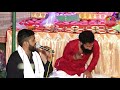 Baba mohan ram ka bhagat part 7 kota live programnd music