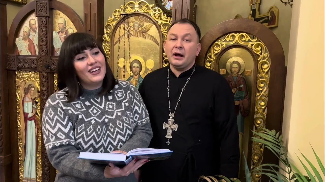 Святий святий миколай ти до нас прийди прийди скачать